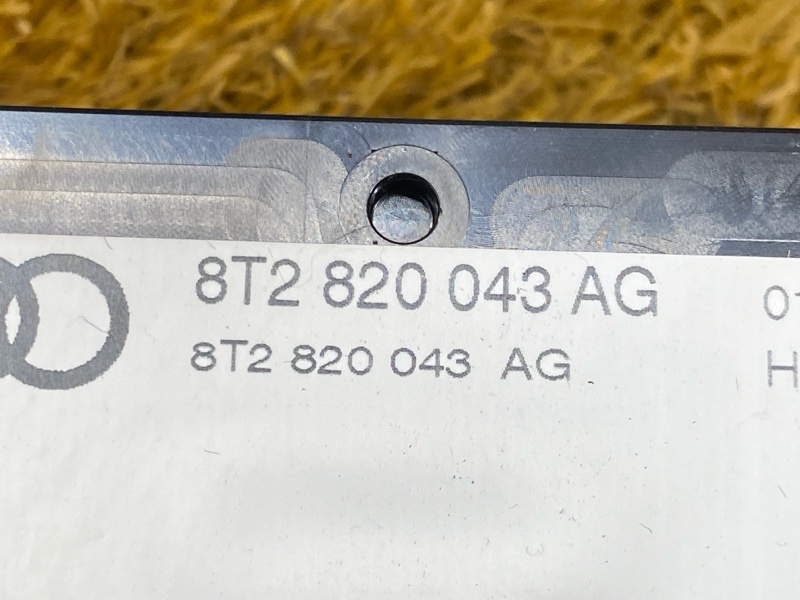 блок управления климат-контролем, 1000 рублей, Красноярск