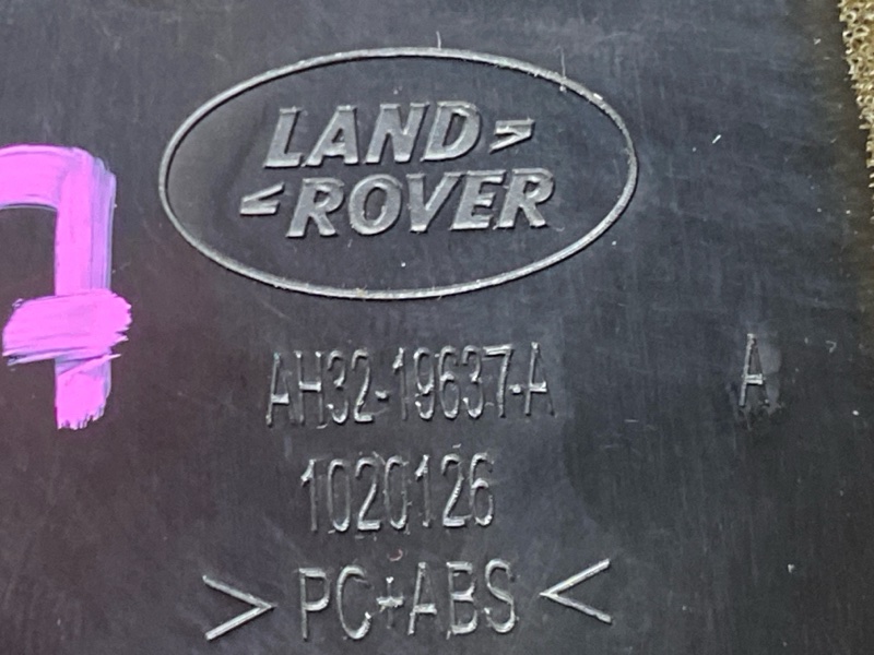 дефлектор воздушный, 1500 рублей, Красноярск