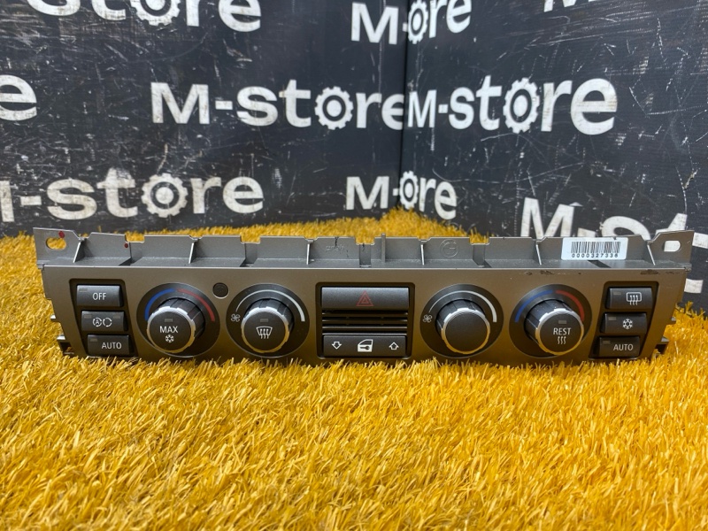 блок управления климат-контролем, 2000 рублей, Красноярск