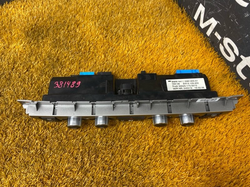 блок управления климат-контролем, 2000 рублей, Красноярск