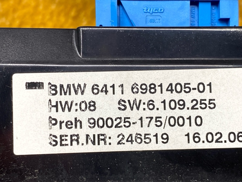 блок управления климат-контролем, 2000 рублей, Красноярск