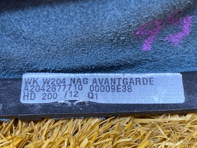 ручка кпп, 2000 рублей, Красноярск