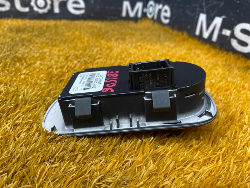 Переключатель света фар, 1000 рублей, Красноярск