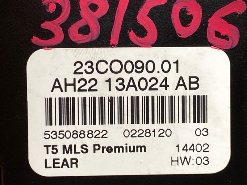 Переключатель света фар, 1000 рублей, Красноярск