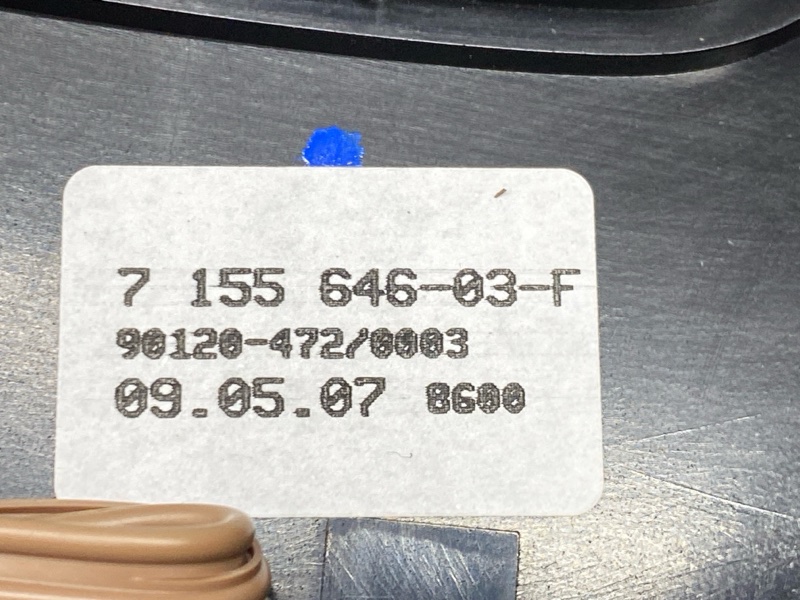 консоль селектора, 300 рублей, Красноярск