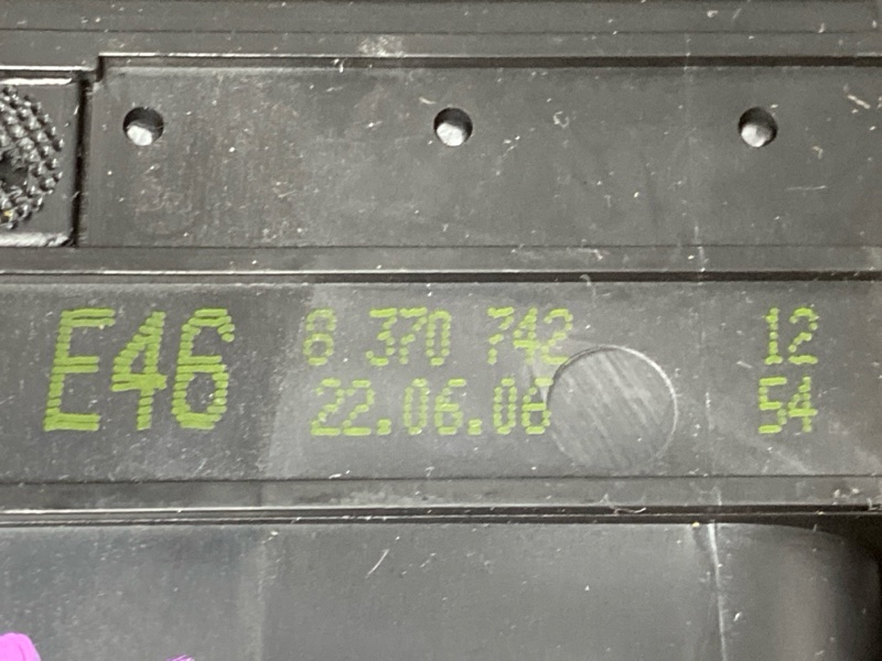 дефлектор воздушный, 2000 рублей, Красноярск