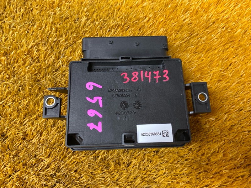 Блок управления стояночным тормозом, 500 рублей, Красноярск