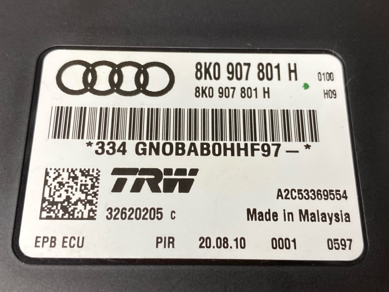 Блок управления стояночным тормозом, 500 рублей, Красноярск