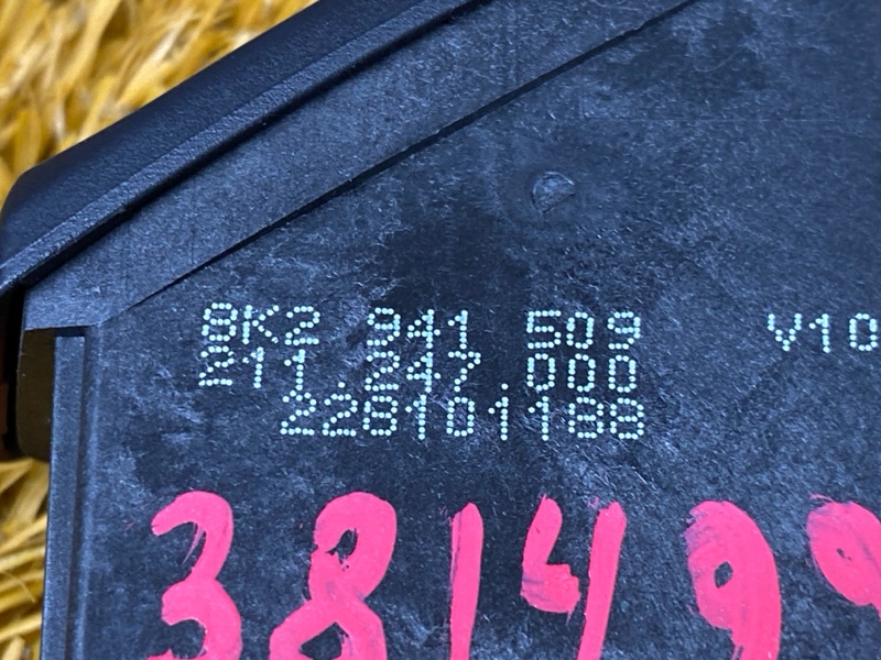 Кнопка аварийной сигнализации, 300 рублей, Красноярск