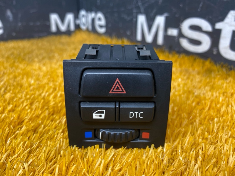 Кнопка аварийной сигнализации, 500 рублей, Красноярск