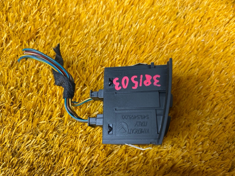 Кнопка аварийной сигнализации, 500 рублей, Красноярск