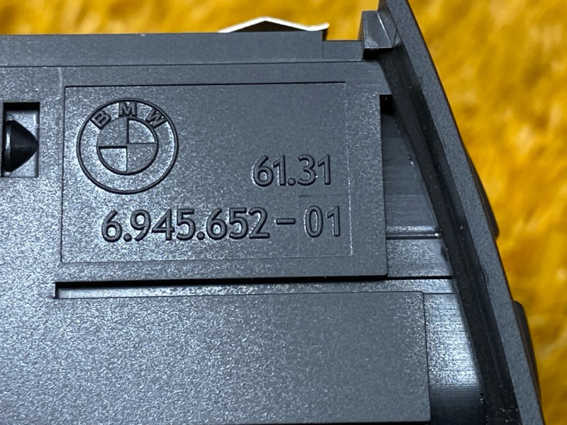 Кнопка аварийной сигнализации, 500 рублей, Красноярск