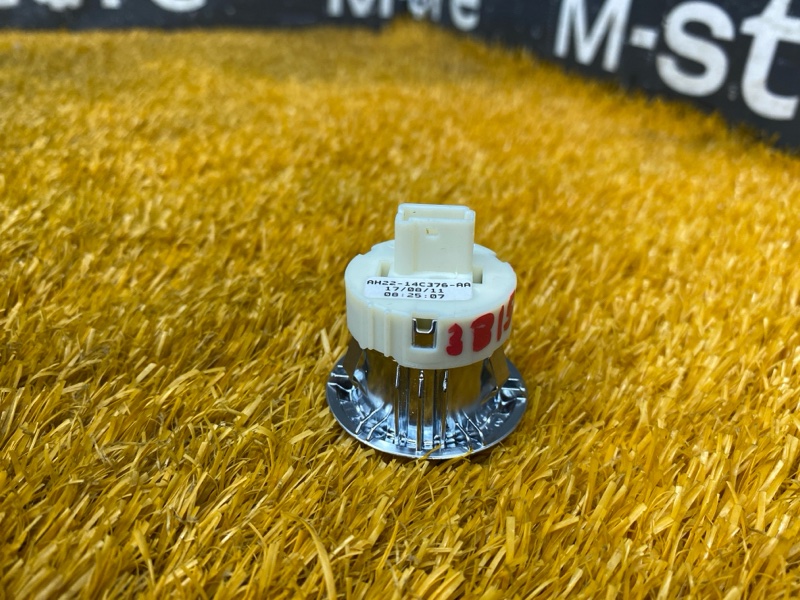 Кнопка Старт-Стоп, 1000 рублей, Красноярск