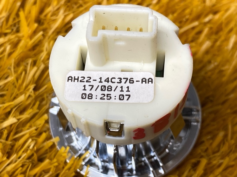 Кнопка Старт-Стоп, 1000 рублей, Красноярск