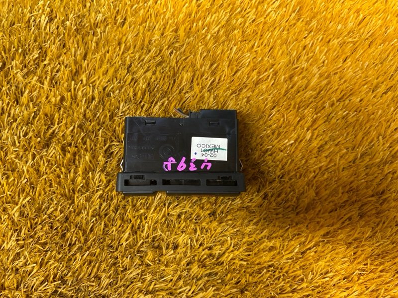 Кнопка аварийной сигнализации, 300 рублей, Красноярск