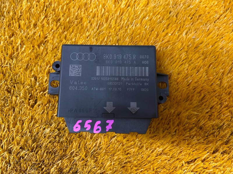 блок управления парктроником, 1500 рублей, Красноярск