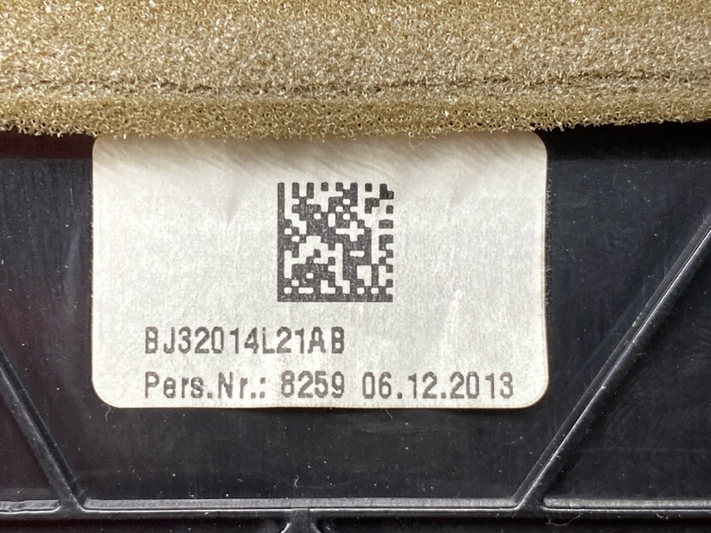 дефлектор воздушный, 2000 рублей, Красноярск