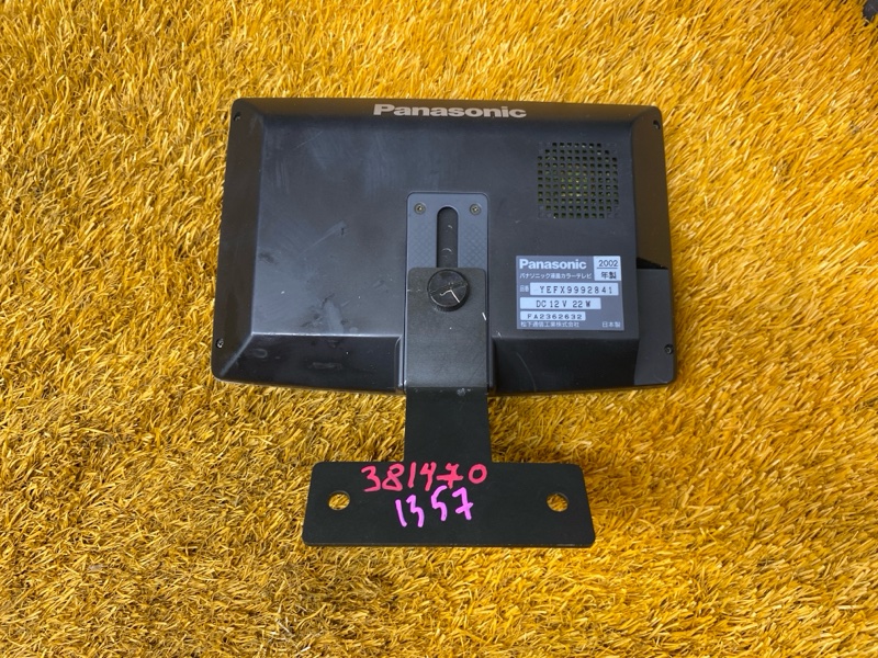 монитор, 1000 рублей, Красноярск