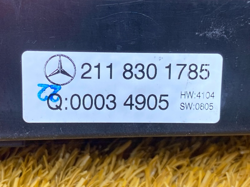 блок управления климат-контролем, 2000 рублей, Красноярск