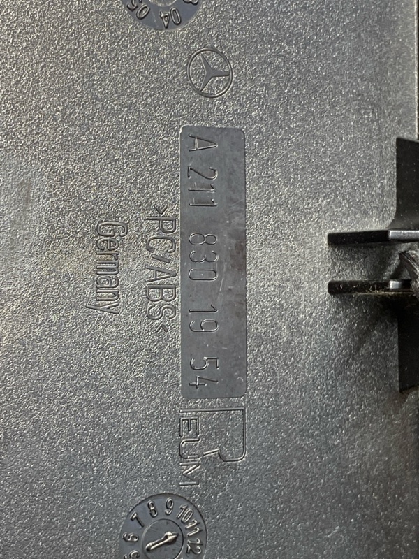 дефлектор воздушный, 2000 рублей, Красноярск