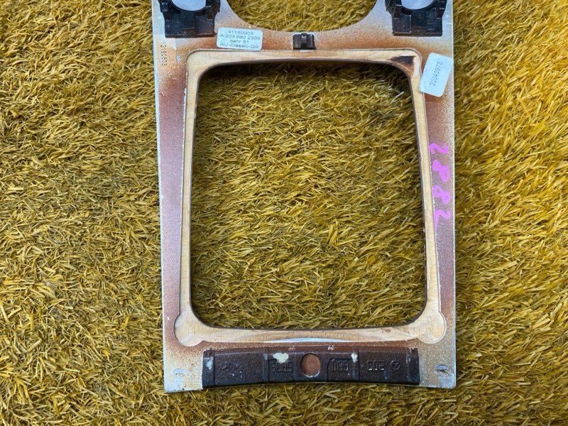 Накладка центральной консоли, 1000 рублей, Красноярск