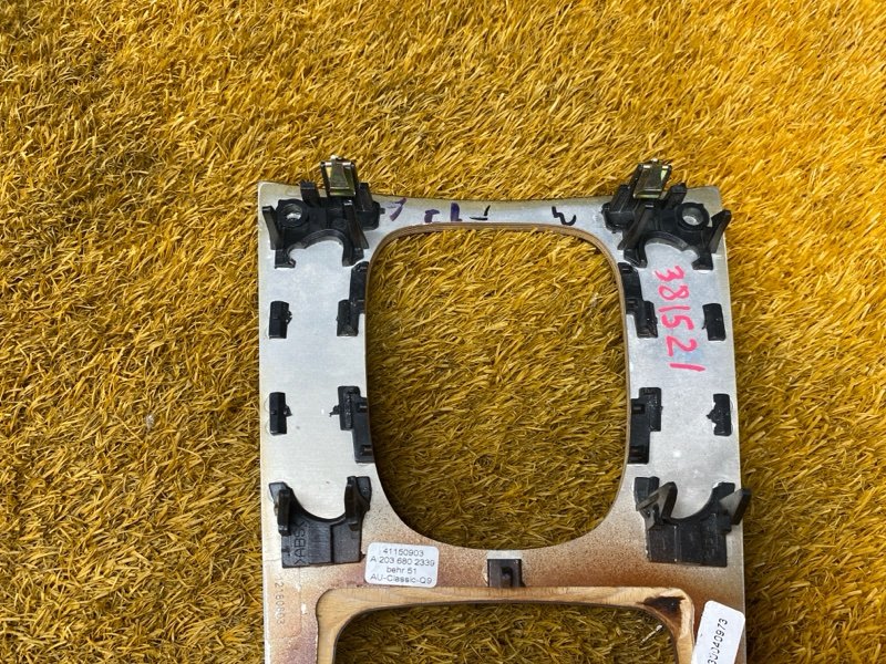 Накладка центральной консоли, 1000 рублей, Красноярск