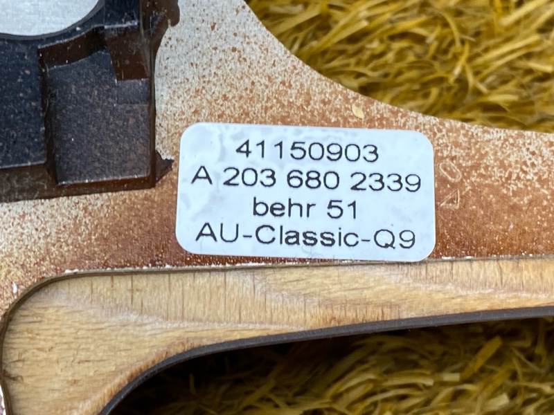 Накладка центральной консоли, 1000 рублей, Красноярск