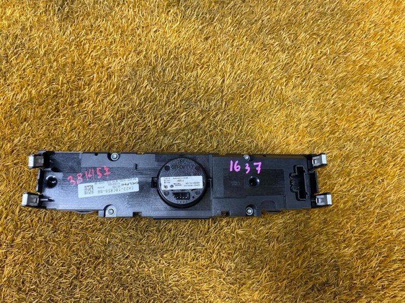 Блок управления мультимедиа, 3000 рублей, Красноярск