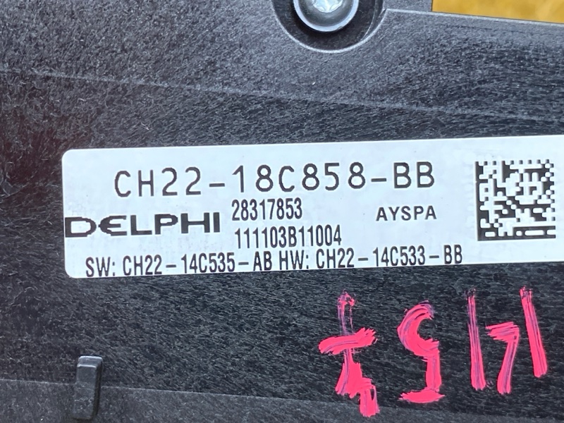 Блок управления мультимедиа, 3000 рублей, Красноярск