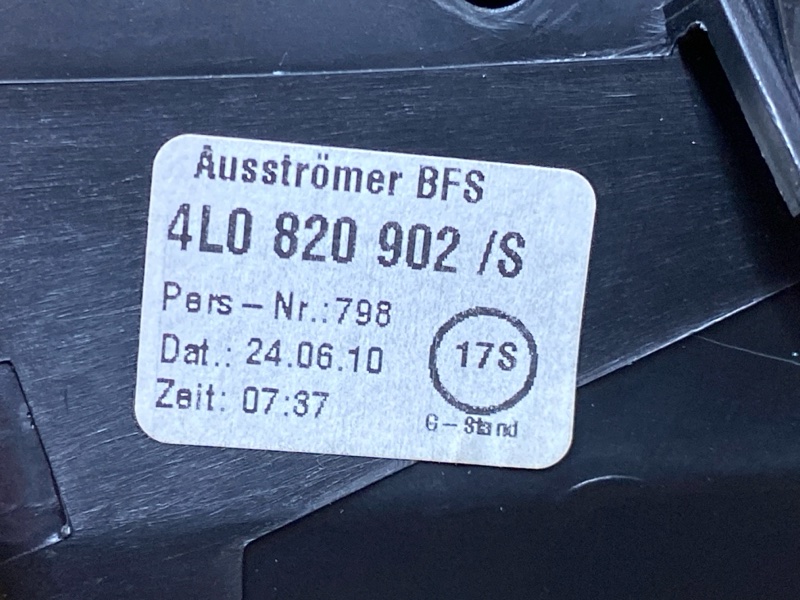 дефлектор воздушный, 500 рублей, Красноярск