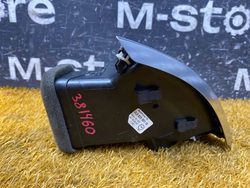 дефлектор воздушный, 2000 рублей, Красноярск