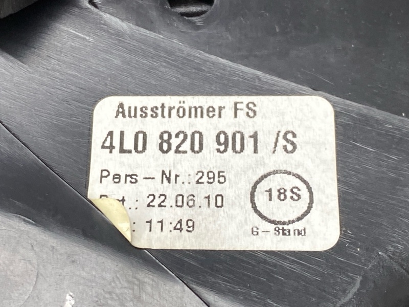 дефлектор воздушный, 2000 рублей, Красноярск