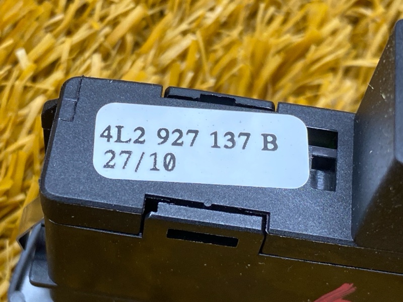 Кнопка аварийной сигнализации, 500 рублей, Красноярск