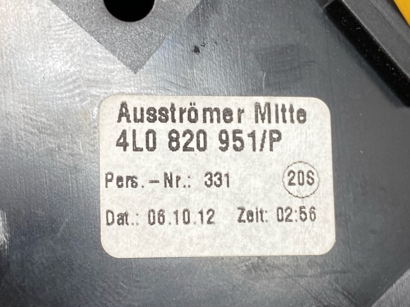 дефлектор воздушный, 1000 рублей, Красноярск