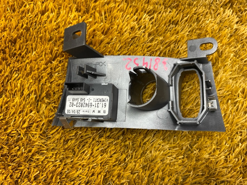 Кнопка парктроника, 300 рублей, Красноярск