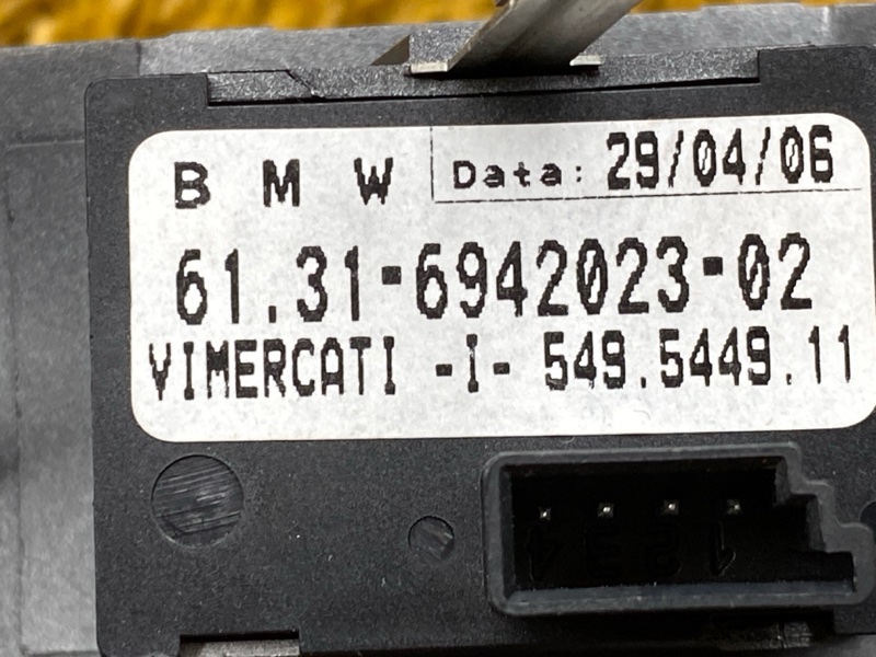 Кнопка парктроника, 300 рублей, Красноярск