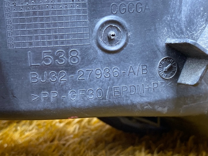 лючок бензобака, 3000 рублей, Красноярск