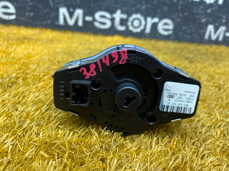 Переключатель света фар, 500 рублей, Красноярск