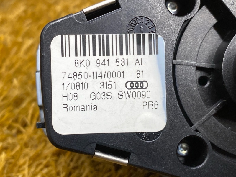 Переключатель света фар, 500 рублей, Красноярск