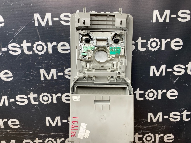 плафон освещения, 4000 рублей, Красноярск