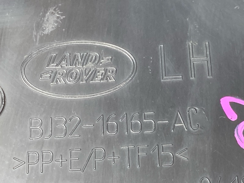 молдинг на крыло, 2500 рублей, Красноярск