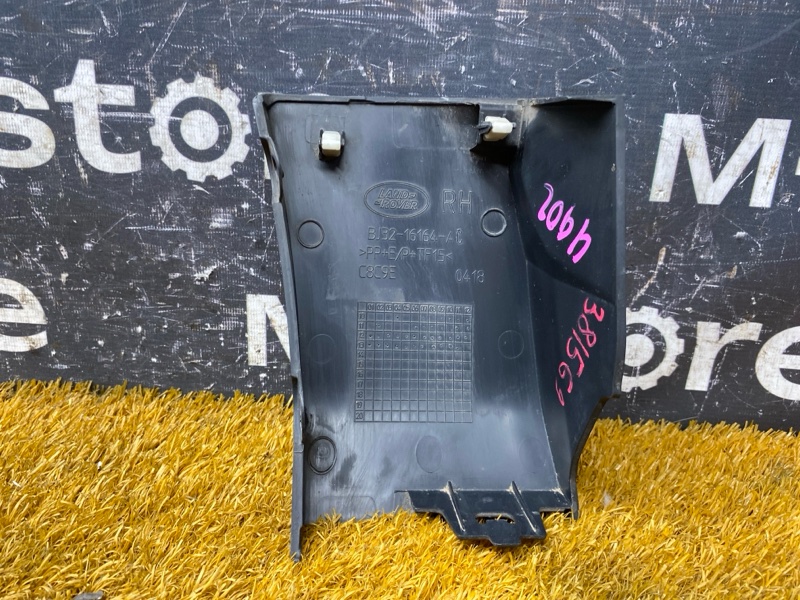 молдинг на крыло, 2500 рублей, Красноярск