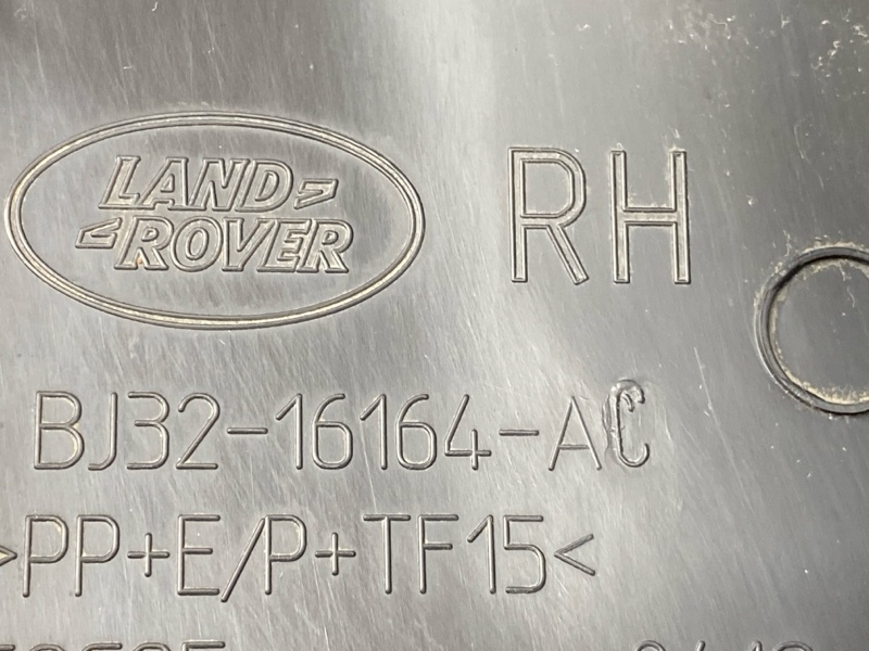 молдинг на крыло, 2500 рублей, Красноярск