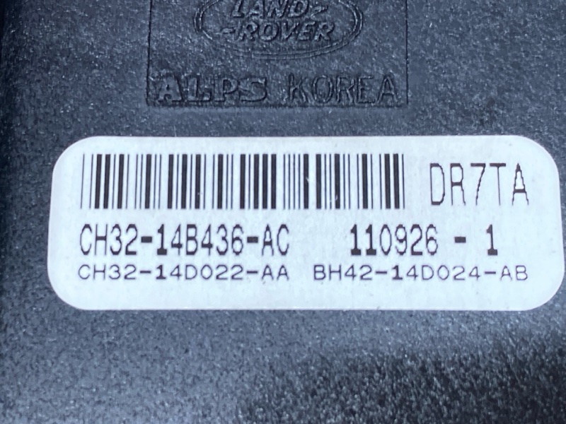 блок управления подвеской, 6000 рублей, Красноярск