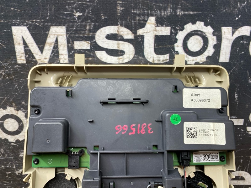 плафон освещения, 2500 рублей, Красноярск