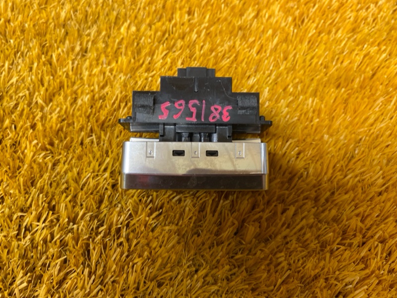 Кнопка стояночного тормоза, 1000 рублей, Красноярск