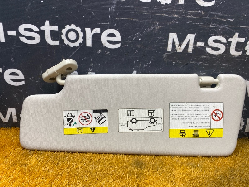 Козырек солнцезащитный, 1500 рублей, Красноярск