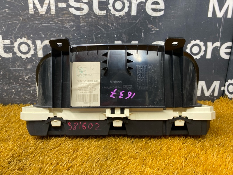 щиток приборов, 7500 рублей, Красноярск