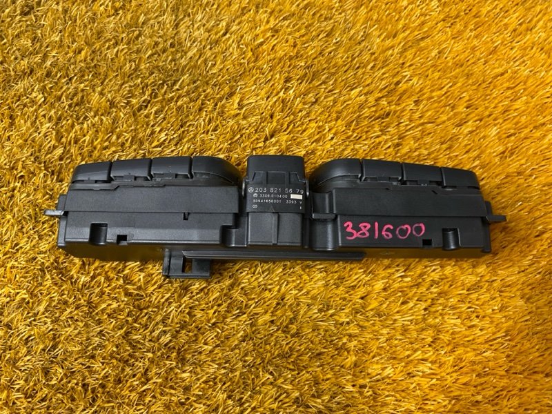 Кнопка аварийной сигнализации, 600 рублей, Красноярск