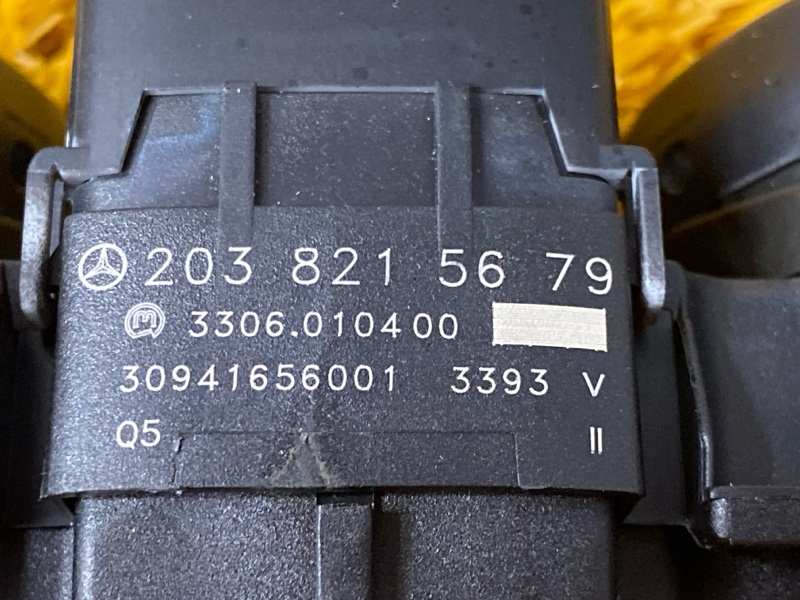 Кнопка аварийной сигнализации, 600 рублей, Красноярск